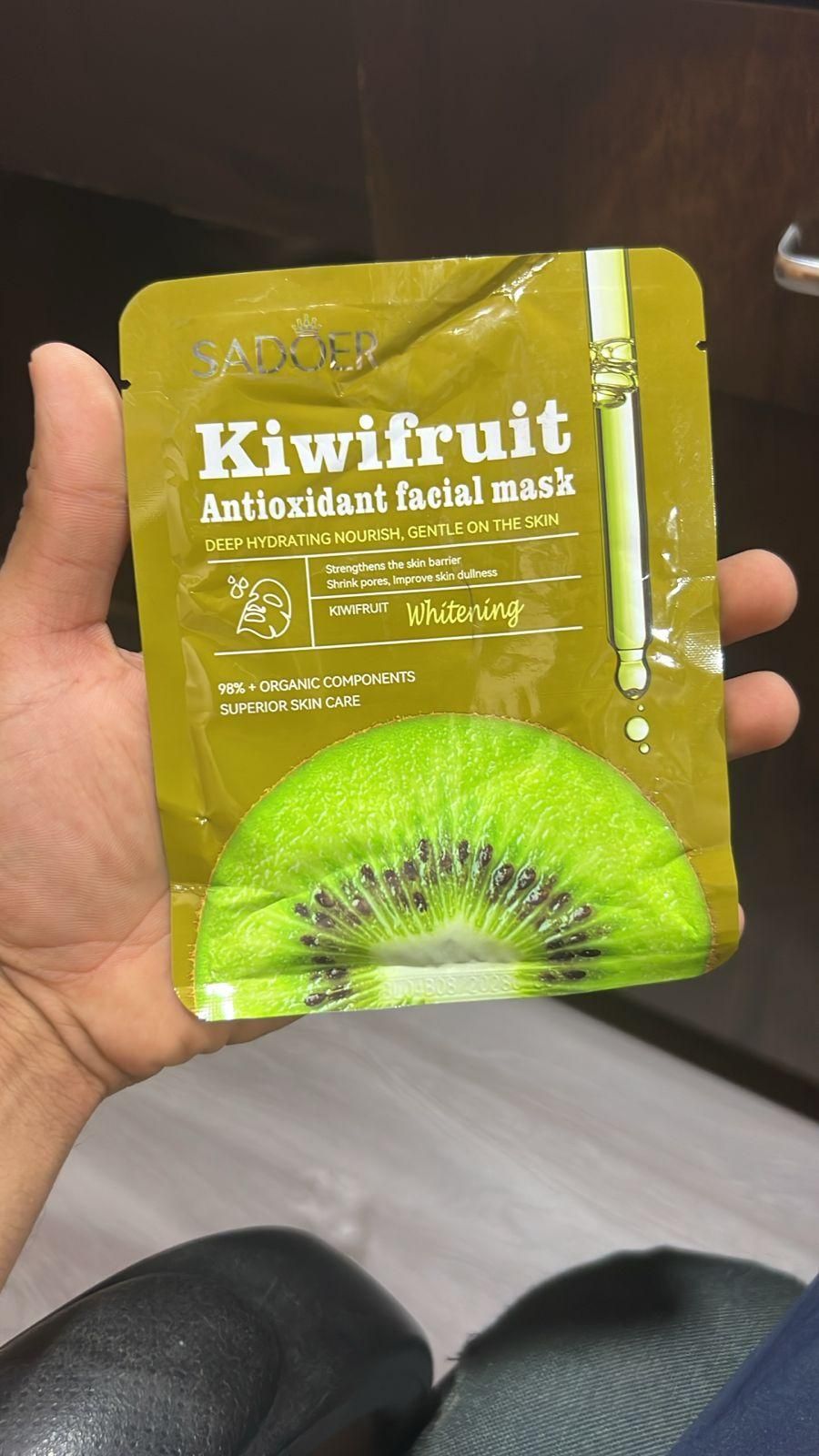 Kiwi Fruit Antioxidant Mask